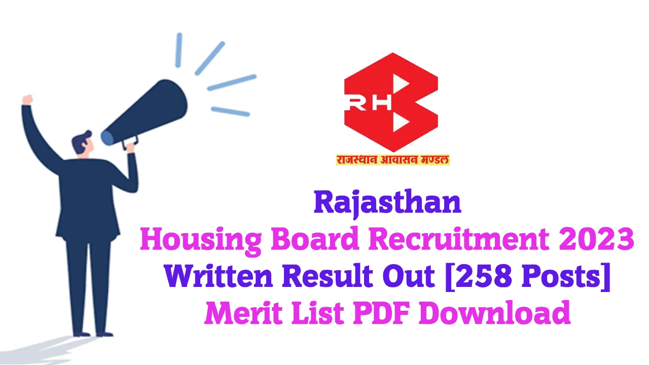 Rajasthan Housing Board Recruitment 2023 Written Result Out [258 Posts ...